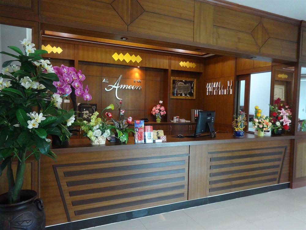 Al Ameen Hotel Krabi Ngoại thất bức ảnh