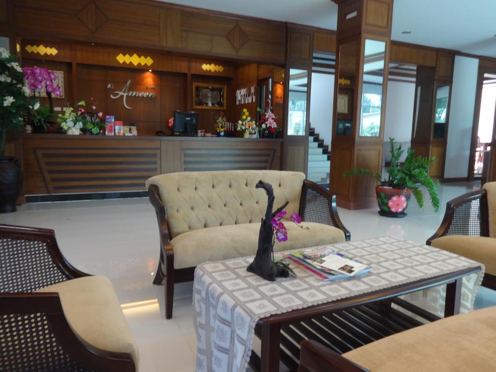 Al Ameen Hotel Krabi Ngoại thất bức ảnh